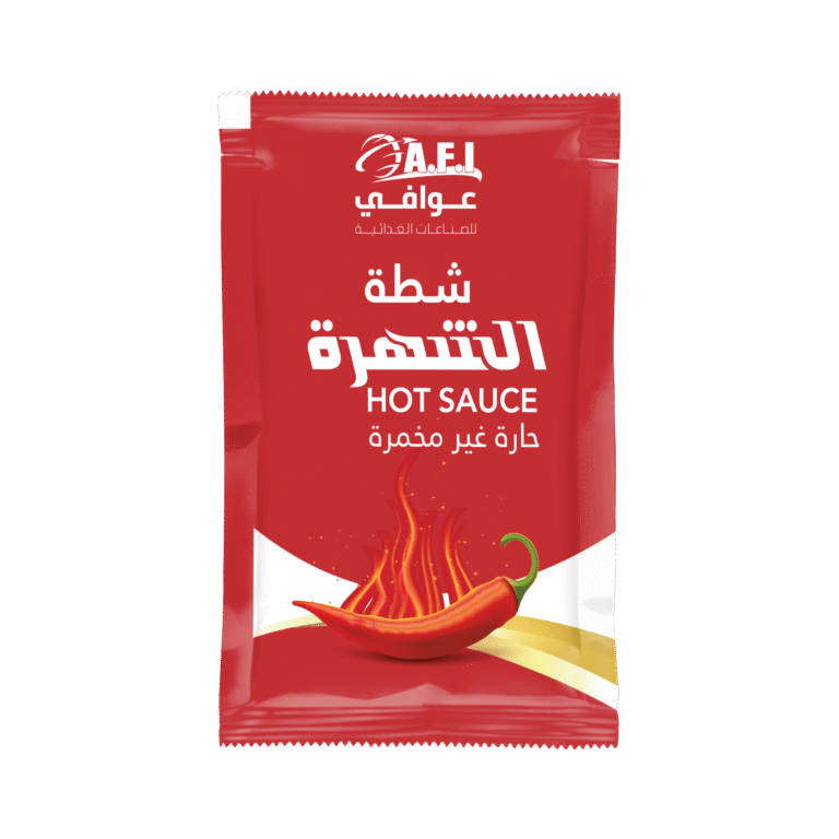 شطة الشهرة